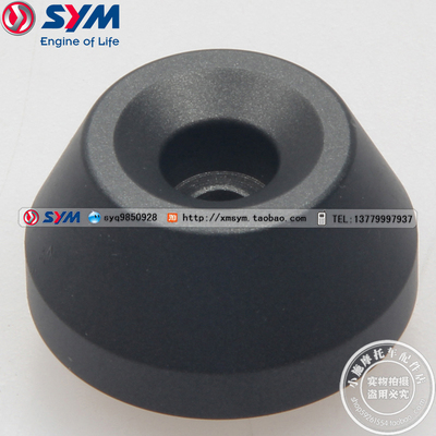 SYM 三阳 水冷DRG158 DRG BT 158 摩托车 把手配重 车把堵