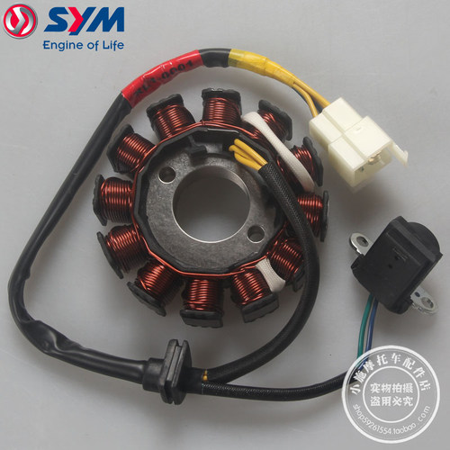 XS110T-A/BTINI磁电机点火线圈