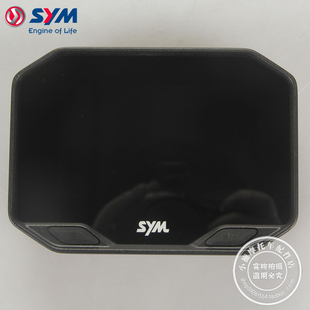 仪表 里程表 XS400T 公里表 表 码 剑齿虎 ADXTG 厦杏三阳 SYM