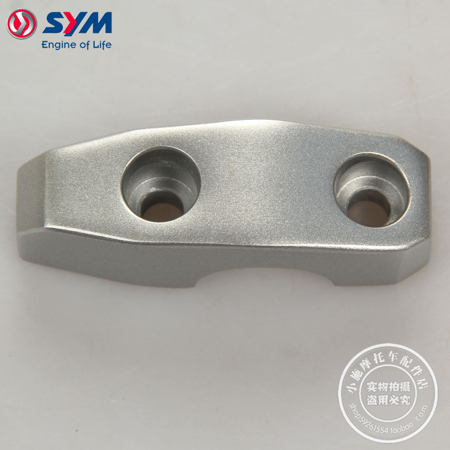 XS400T-2剑齿虎车把固定码