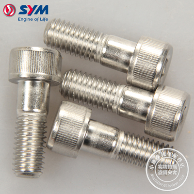 XS150T-10A龙二把手固定座螺丝