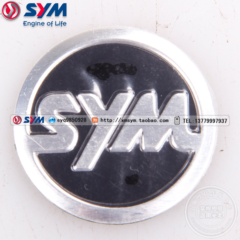 sym 三阳机车 高手gr125 xs110t/b jp150 taking 50/110标徽 车标