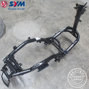 SYM XS125T 三阳机车 16C 飞度4 XS150T 摩托车 大梁 车架