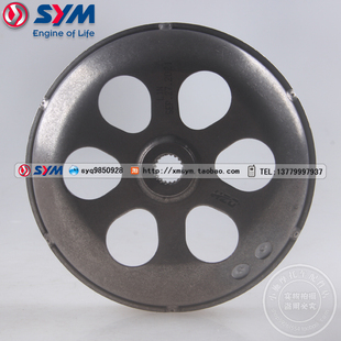 SYM 三阳 DRG158 黑曼巴 MMBCU158摩托车 皮带轮 离合器外套 碗公