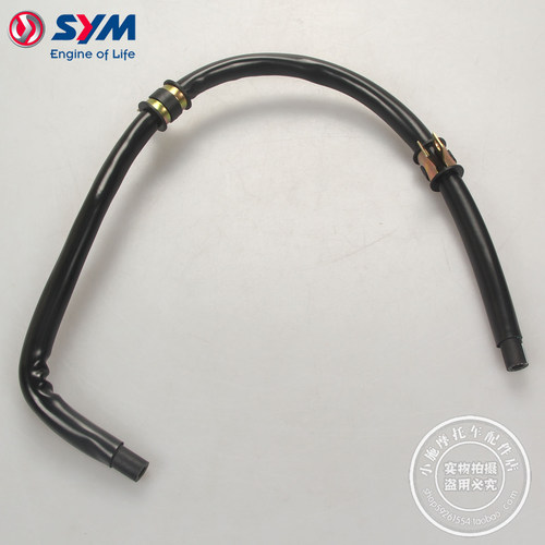 XS150T-10A龙二黑曼巴燃油管