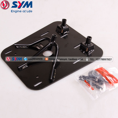 sym厦杏三阳机车摩托车