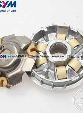 SYM 三阳机车 水冷DRG158 DRG BT 158 前 驱动盘 皮带轮 离合器