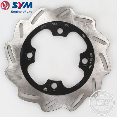 XS125T-10陪妮前刹车盘碟刹盘