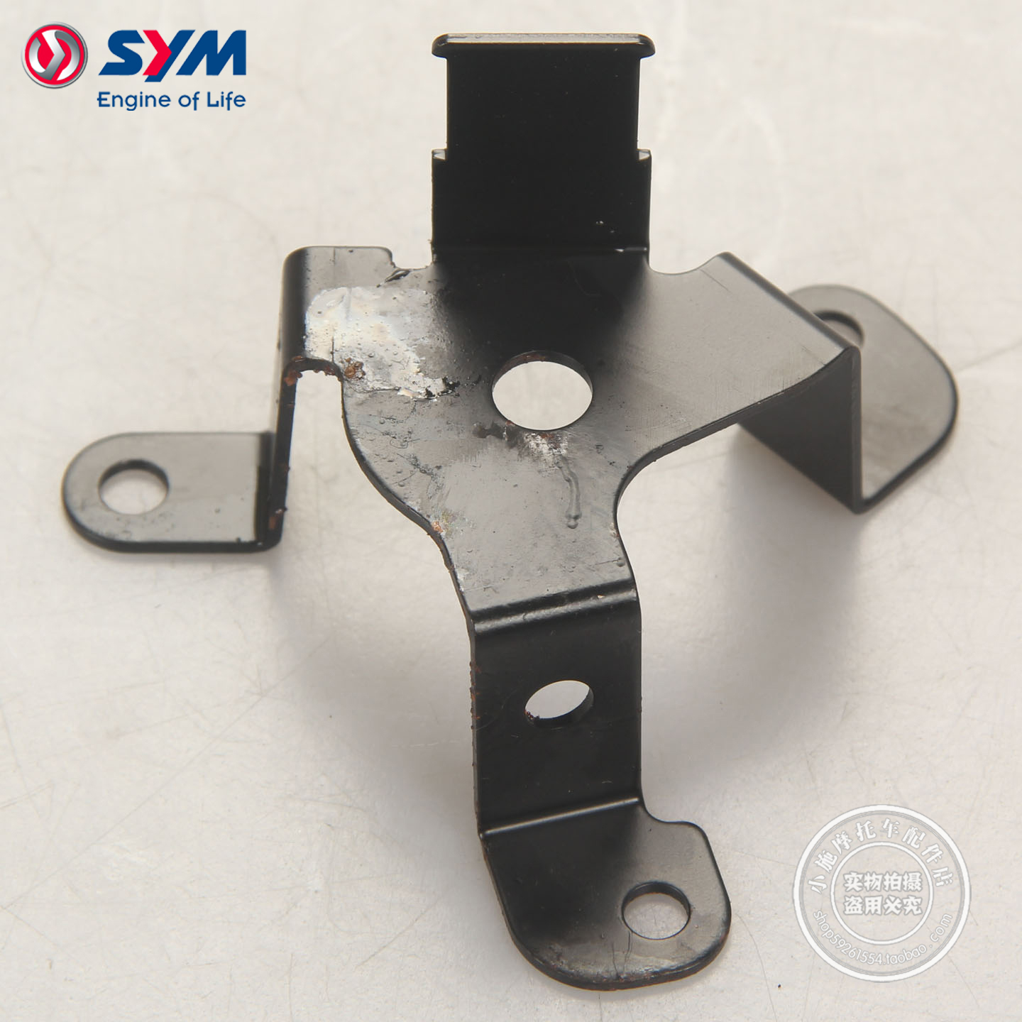 SYM 厦杏三阳 XS400T-2 ADXTG 剑齿虎 汽油泵支架
