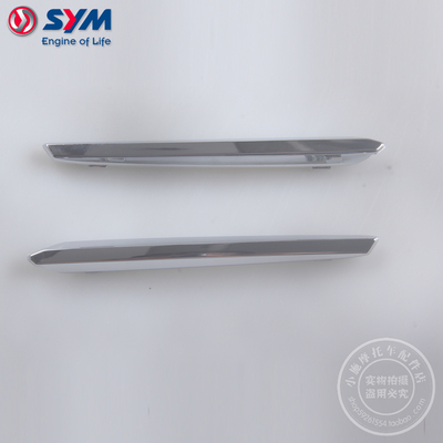 XS125T-16C飞度4/5左车体盖标徽