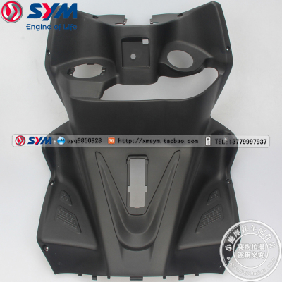 SYM 三阳 20.21款 XS150T-2A-2B FNX150 火焰凤凰 前内盘 内箱