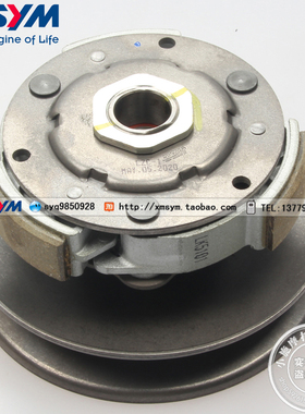 SYM 三阳机车 水冷DRG158 DRG BT 158驱动皮带盘 后皮带盘 皮带轮