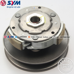SYM 三阳机车 水冷DRG158 DRG BT 158驱动皮带盘 后皮带盘 皮带轮