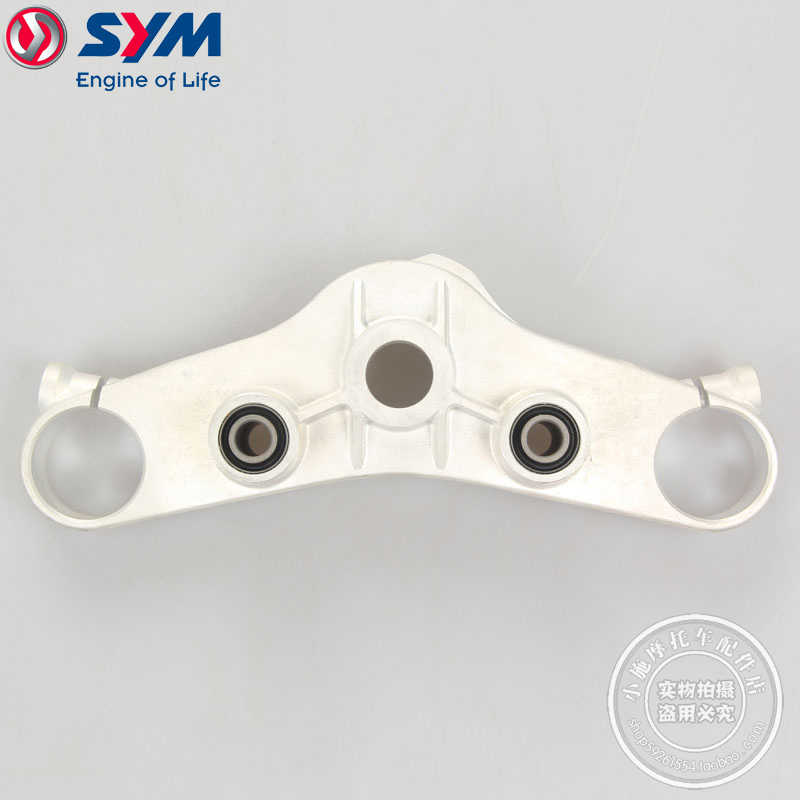 巡弋劲旅400方向柱上连扳