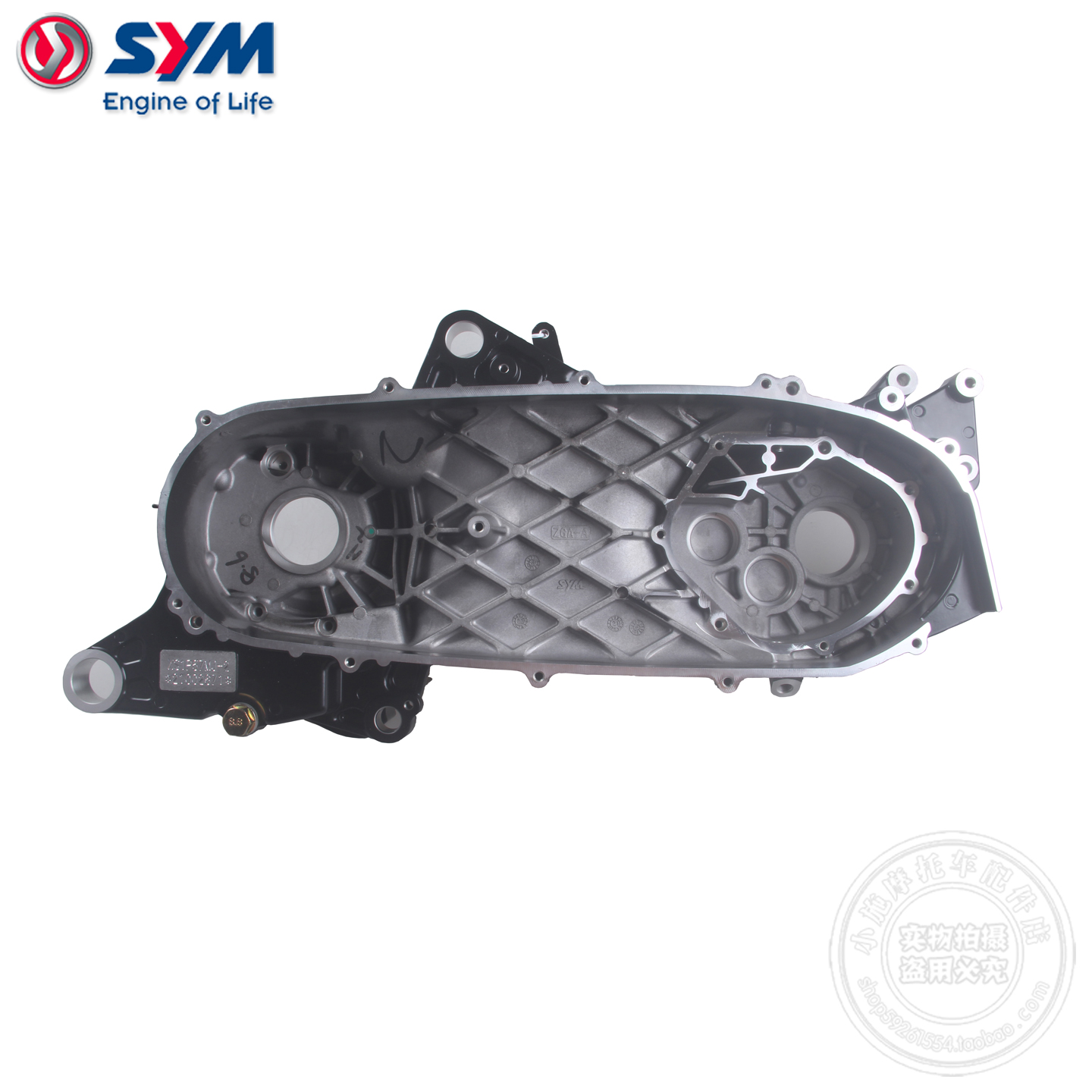 DRG150哈士奇150左曲轴箱体