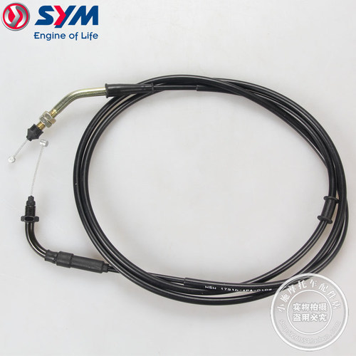 XS175TST175交响曲节流管导线