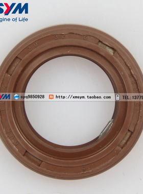 厦杏 三阳机车 SYM XS125T 高手 GR125  JP150 后轴油封 20*32*6