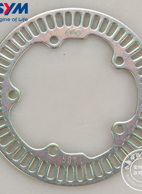 SYM 厦杏三阳 XS150T-12 huskey 哈士奇150 前后轮 ABS盘 侦测碟