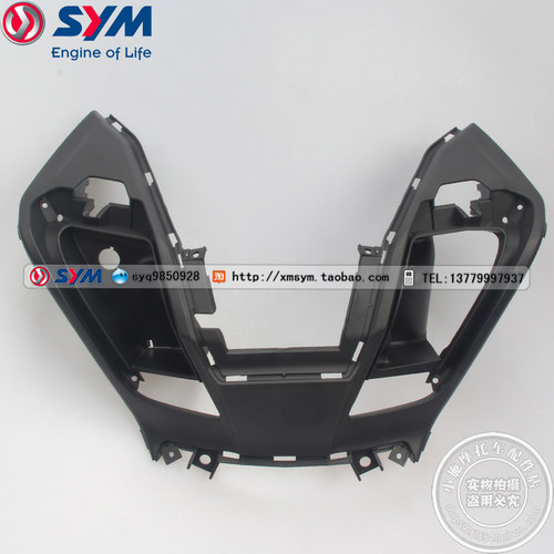 SYM 三阳机车 MAXSYM TL500 摩托车 内箱 前內箱(黑)