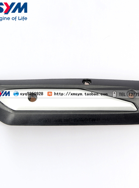 SYM 三阳高手GR125 XS125T-17 taking50 XS49QT排气管 消声器护盖