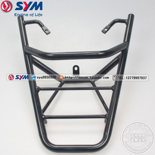 三阳厦杏xs110t-a可装后尾架