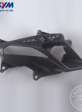 SYM 三阳 cruisym 巡弋300 阿尔法 TCS版本 左/右 大灯罩 头灯盖