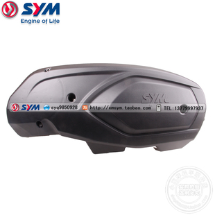SYM 三阳机车 MAXSYM400i 摩托车 左曲轴盖总成 皮带轮外盖