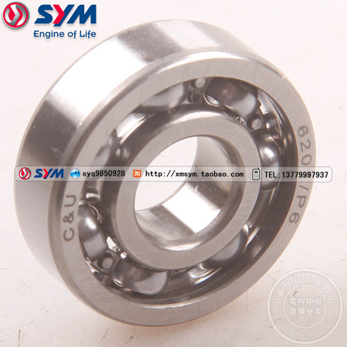 三阳机车taking110/50前轮轴承