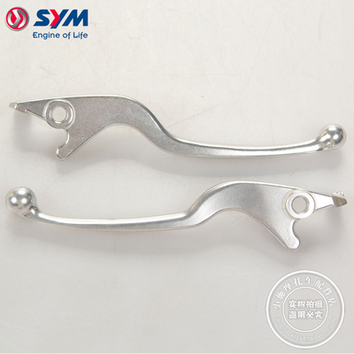 XS125T-16A左/右刹车拉杆