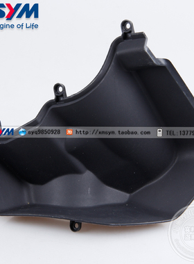 SYM 三阳机车 Jet Power150 JP150 小钢炮 前内上盖 前内盘