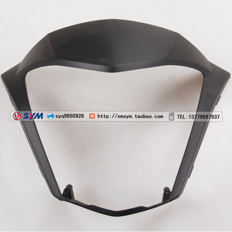 SYM 厦杏 三阳机车 XS175T ST175 把手前盖 前把手盖 装饰板 黑