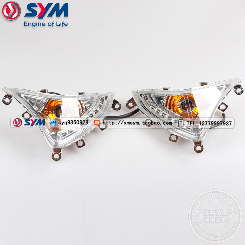 SYM 厦杏 三阳机车 ST175 XS175T 前左右方向灯 转向灯