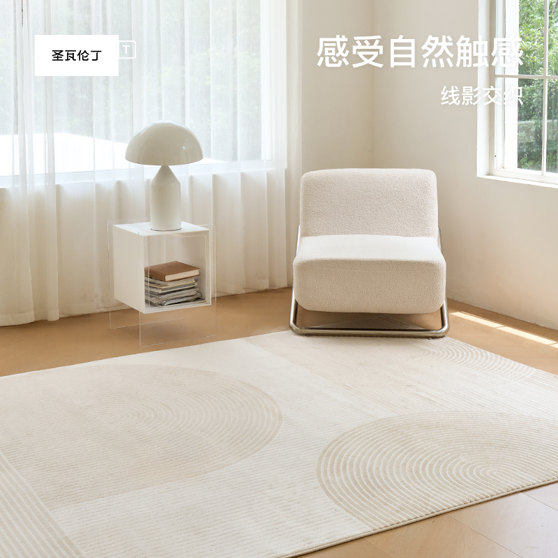 北欧轻奢ins风客厅地毯卧室茶几地毯床边榻榻米家用简约现代地毯
