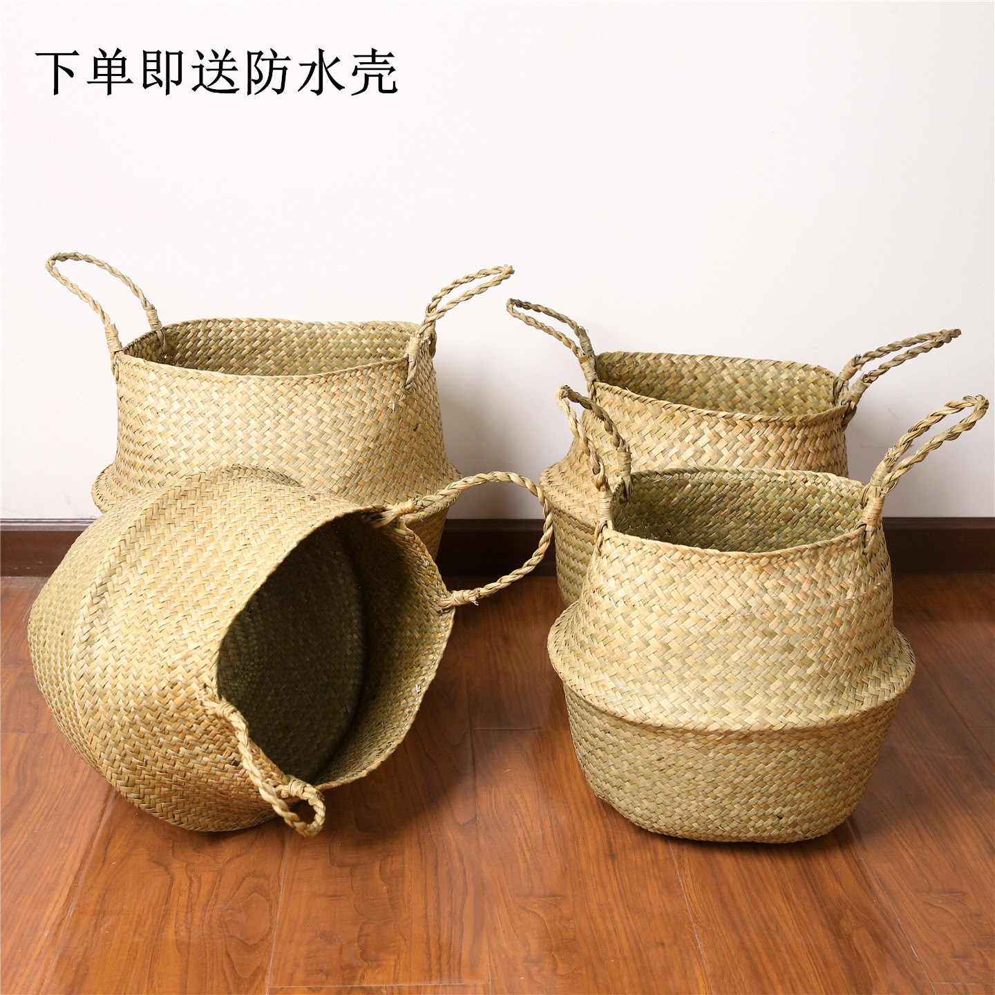 家居北欧海草ins创意琴叶花篮