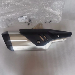 春风450MT排气管CF450-8消声器排气筒