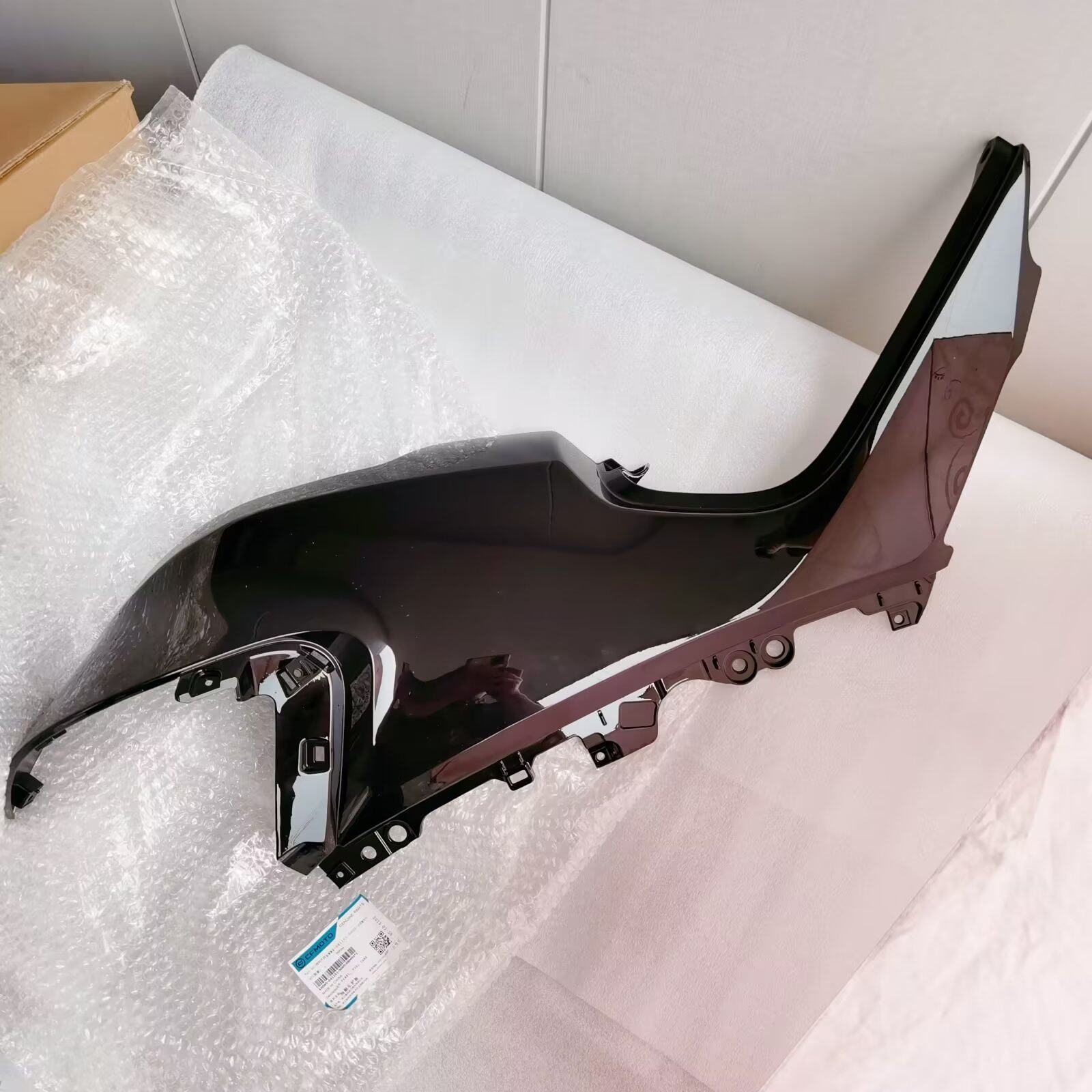 春风800mt油箱护板cf800-5油箱左护板