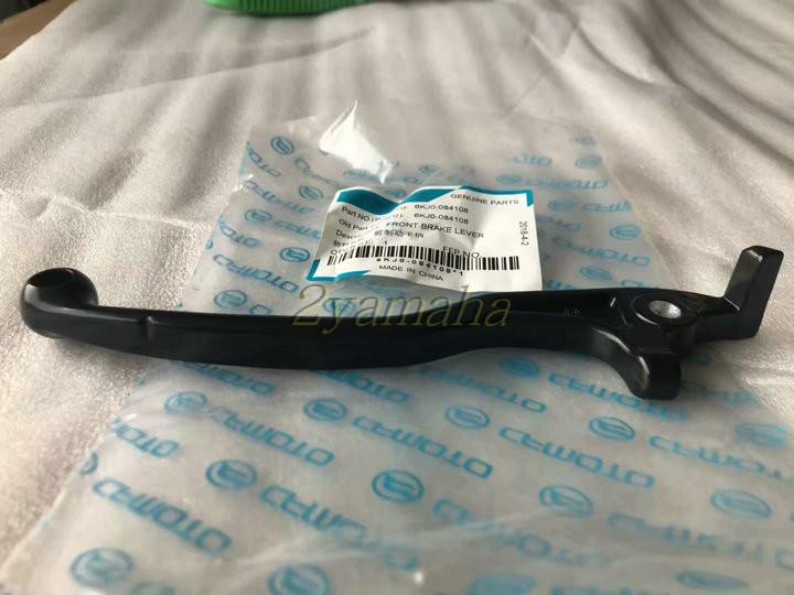 春风abs前制动牛角摩托车配件