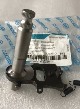 春风400nk配件400NK650NK国宾650TRG650MT变档轴换挡轴合件