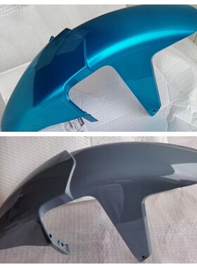 春风450MT前泥板低位挡泥板CF400-8低前泥板