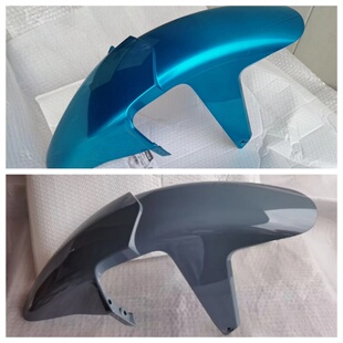 春风450MT前泥板低位挡泥板CF400-8低前泥板