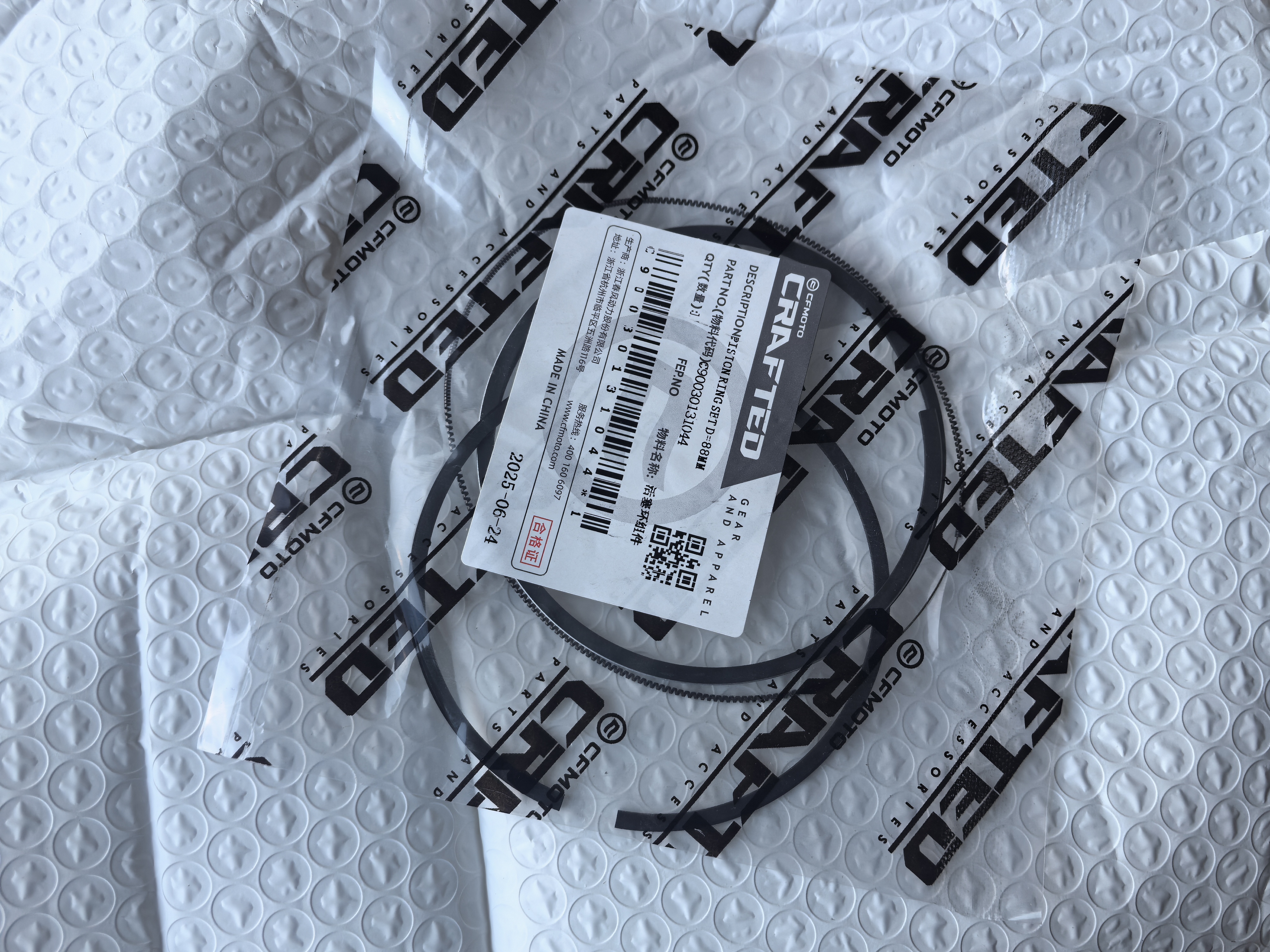 春风800NK活塞环KTM790环800MT活塞环