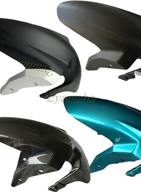 春风400nkCF400NK650NK650-7前挡泥板前挡泥瓦前水板前轮盖