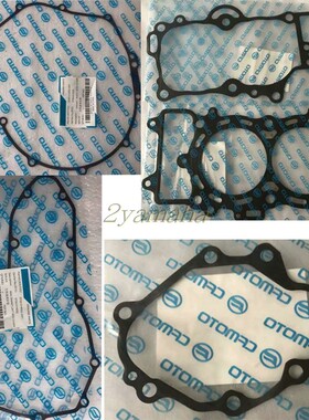 春风650TR650nk400NK边盖密封垫磁垫离合垫缸垫换挡轴盖垫全车垫