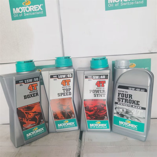 摩托瑞士摩托车机油挑战者统治者