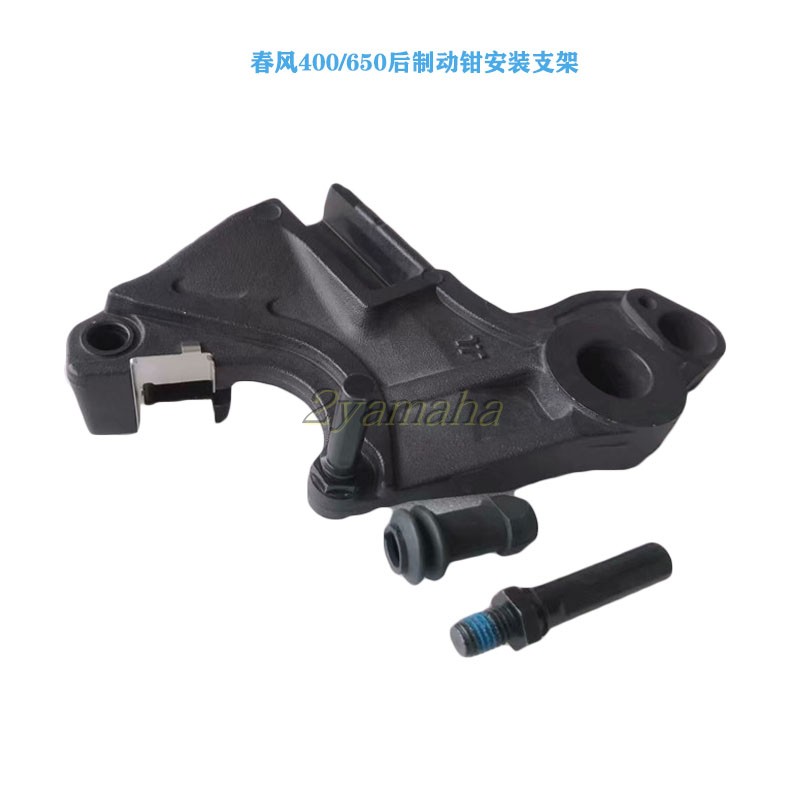 春风国宾后下泵支架后制动钳安装