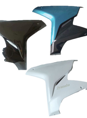 春风250sr前大护板CF250-6B前左右侧护板250SR前侧大护板