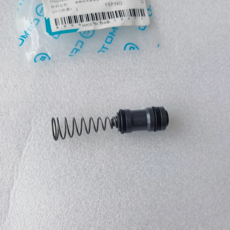 春风650NK650MT国宾650TRG前后刹车上泵活塞前后制动主泵活塞组合
