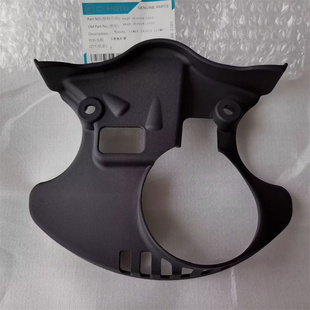 春风450SR下联板护罩CF400-6下链板护罩