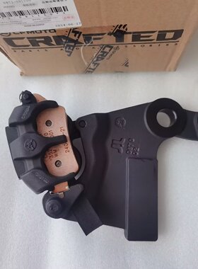 春风400nk/gt650NK国宾650TRG后刹车下泵后制动卡钳