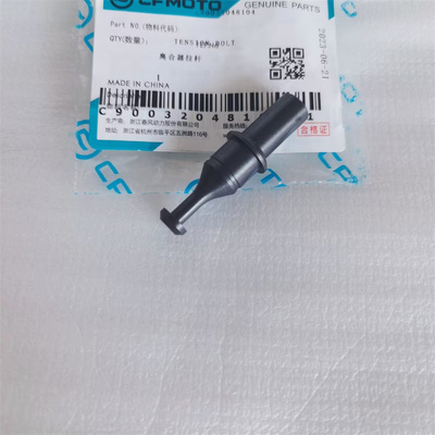 春风800MT800NK离合器拉杆